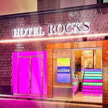 Hotel Rocks 東京都 外观 照片