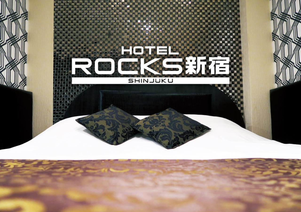Hotel Rocks 東京都 外观 照片